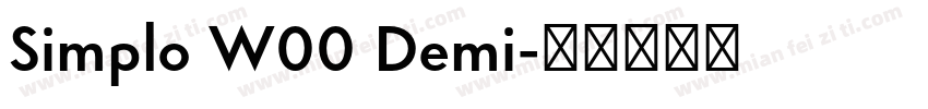 Simplo W00 Demi字体转换